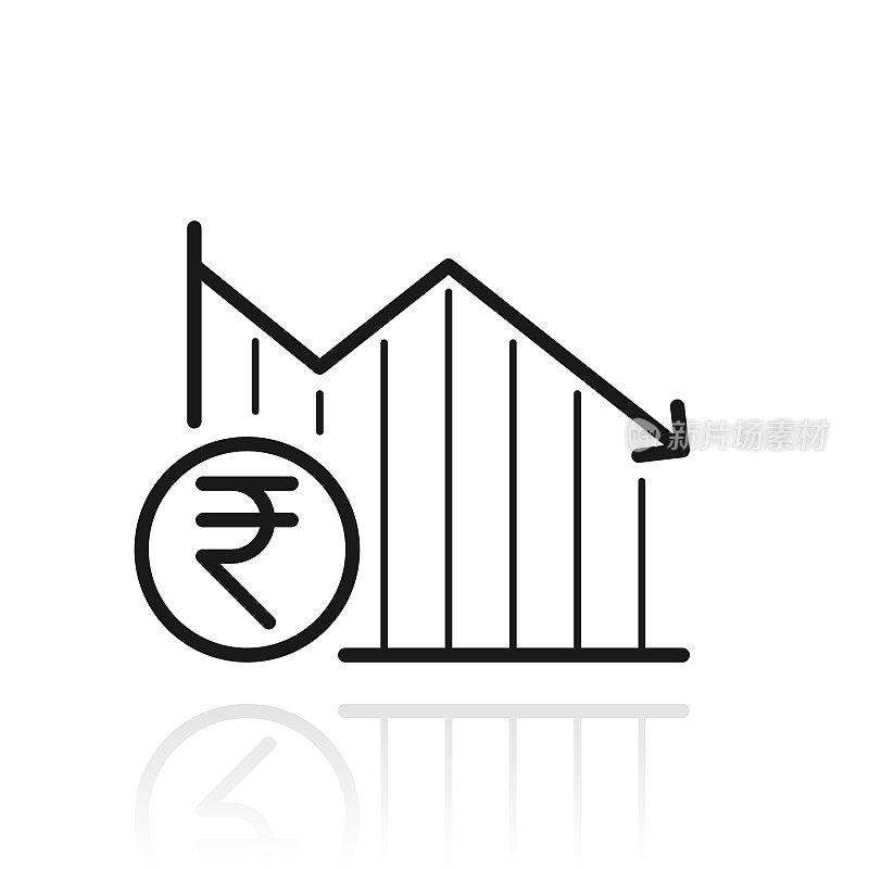 下降图形与印度卢比硬币。白色背景上反射的图标