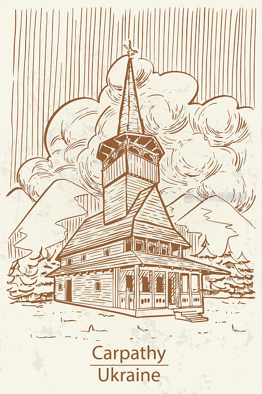 喀尔巴阡山脉的架构。古老的木制教堂。向量草图。