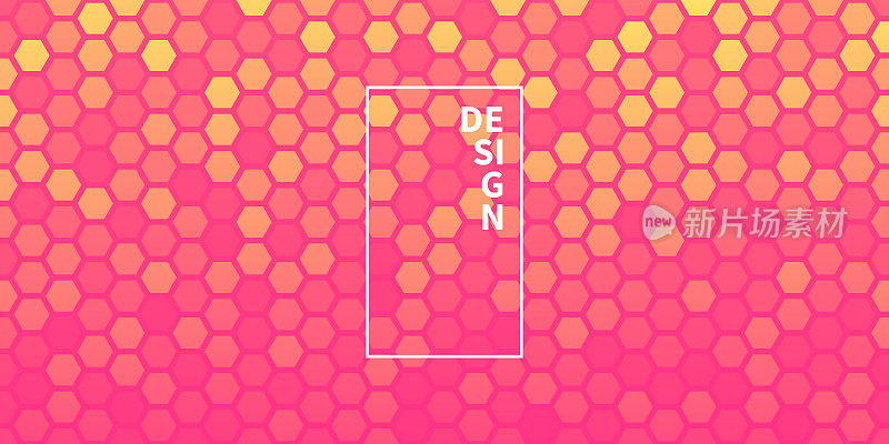 抽象几何背景-六角形马赛克与橙色梯度