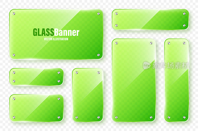 现实的玻璃框架集合。绿色透明玻璃横幅与耀斑和亮点。有光泽的亚克力板，有光反射的元素和文字的位置。矢量图