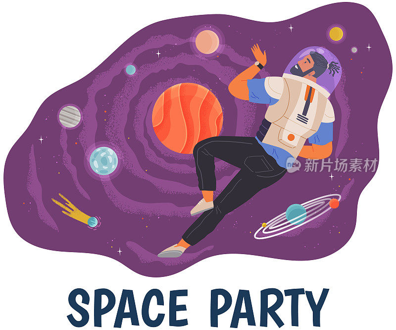 动画师以宇宙风格庆祝生日。穿着戏服参加主题派对。穿着戏服的人们在太空派对海报上玩得很开心