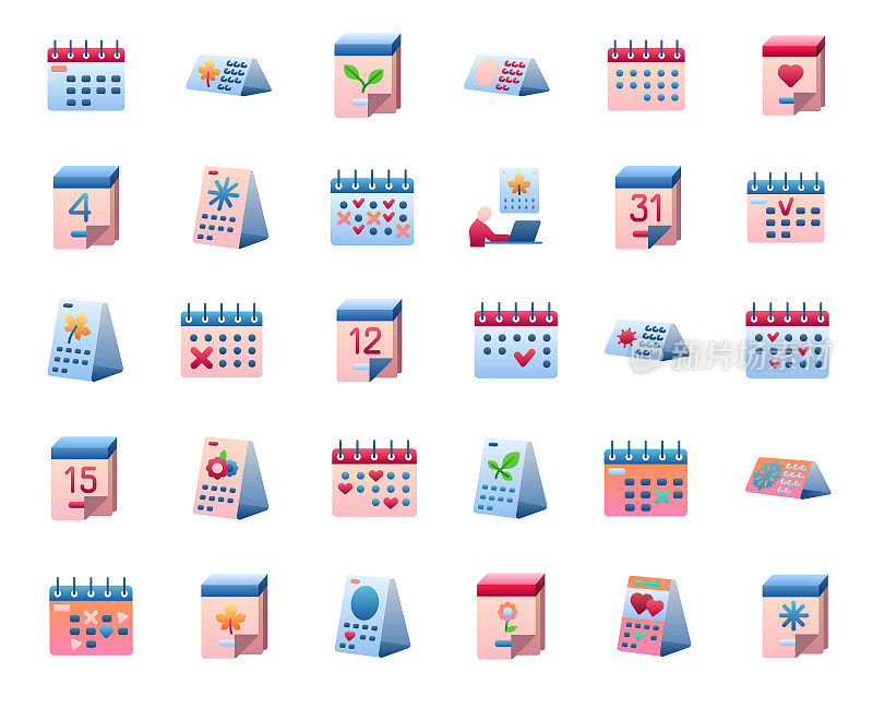 日历平面渐变图标集