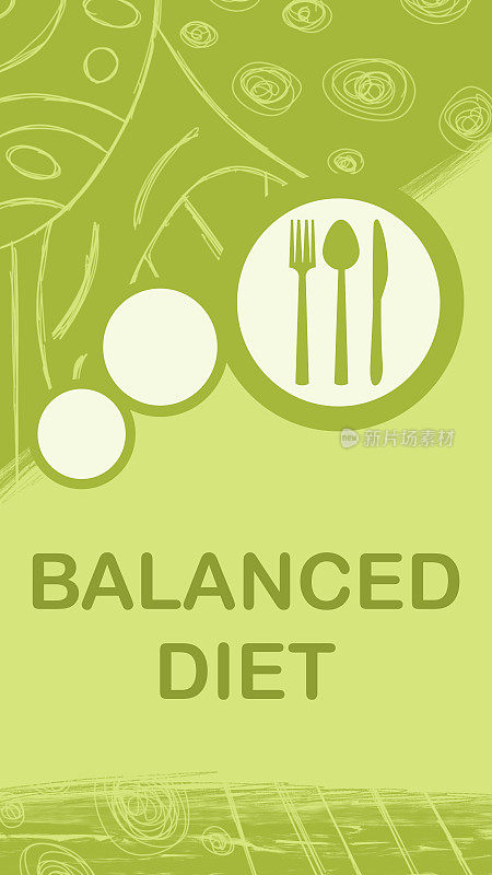 均衡饮食匙叉刀绿色纹理圆圈文字垂直