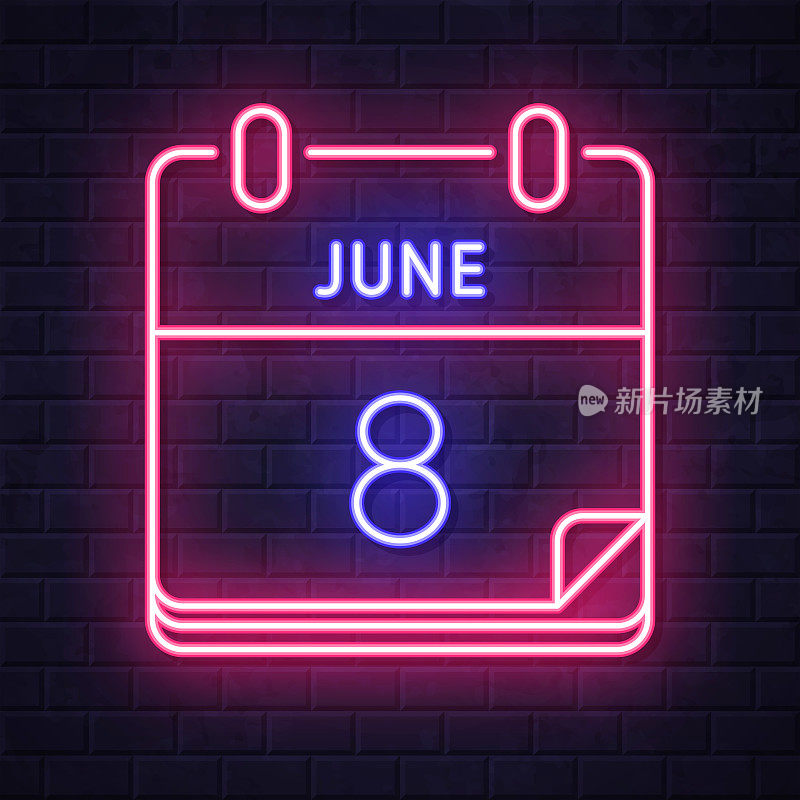 6月8日。在砖墙背景上发光的霓虹灯图标