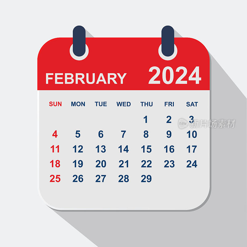 2024年2月。日历规划设计模板。一周从周日开始。业务矢量图