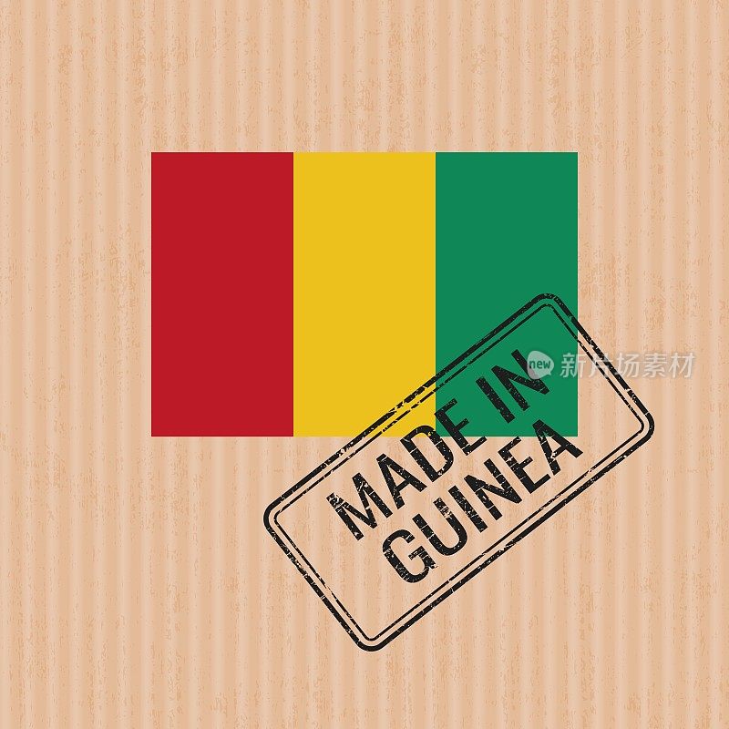 几内亚制造徽章载体。几内亚国旗贴纸。油墨印章隔离在纸张背景上。