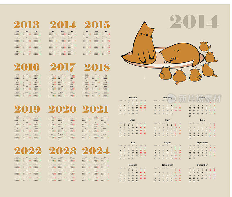日历2014与猫