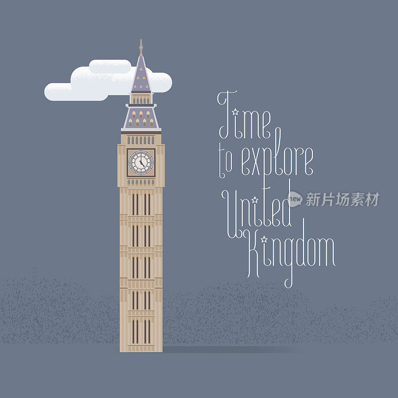 大本钟在伦敦矢量插图