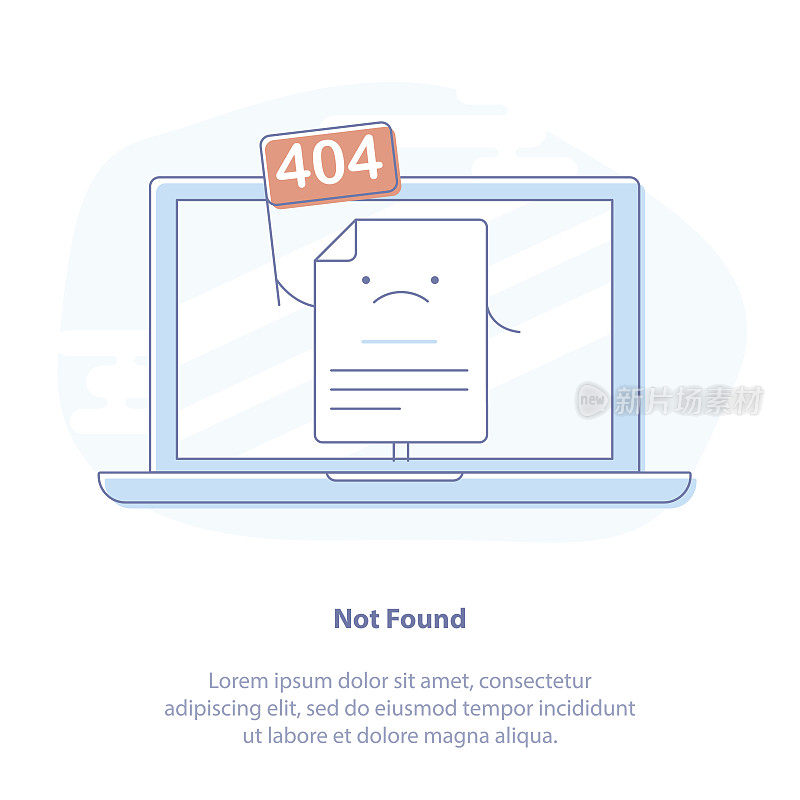 404错误页面或文件未找到图标