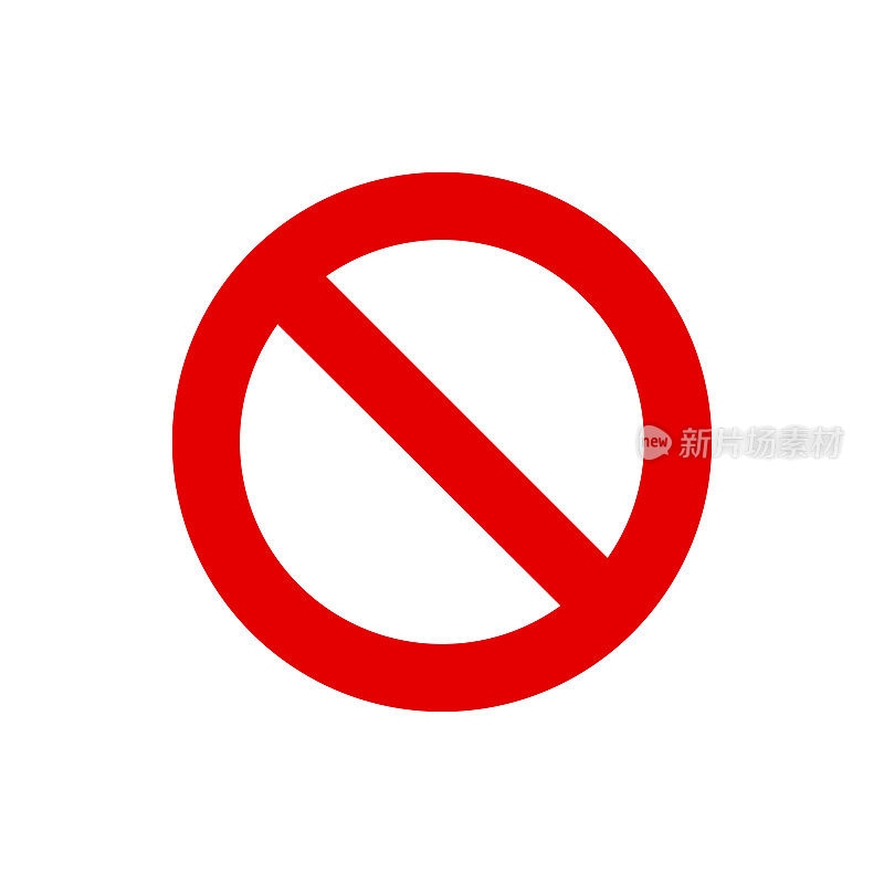 交通禁止标志，道路禁止标志。红色圆圈