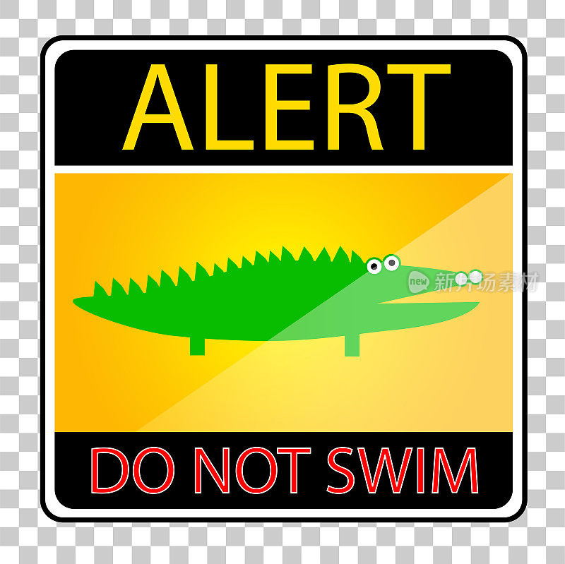 警告标志-鳄鱼-不要游泳