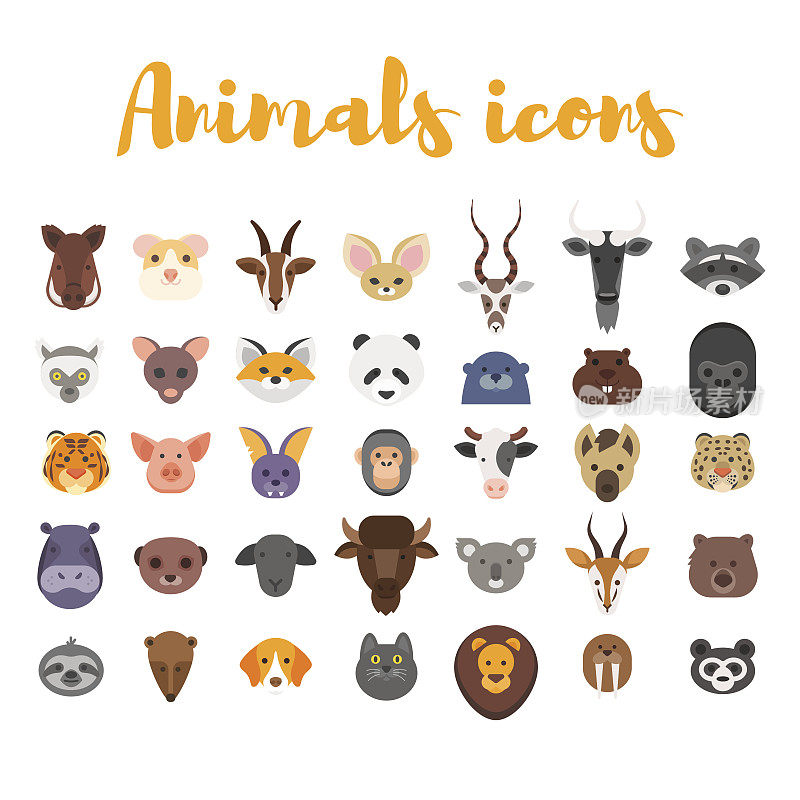 矢量平面风格的动物网页图标集。