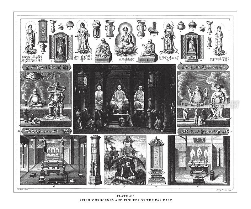 南美雕刻古董插图,1851年出版