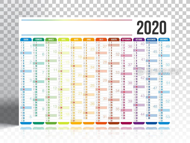 西班牙日历2020与空白背景