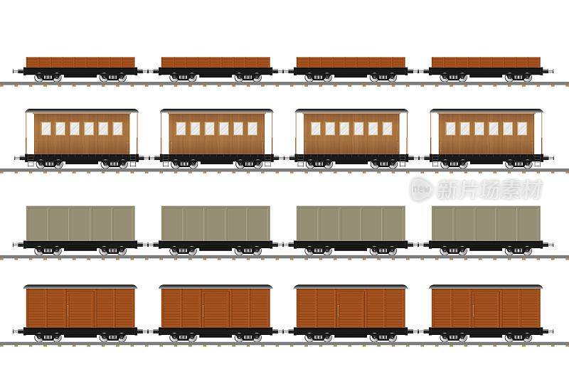 一组火车车厢矢量插图孤立在白色背景