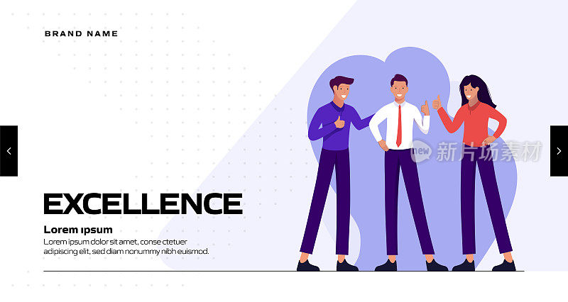 核心价值概念矢量插图网站横幅，广告和营销材料，在线广告，业务演示等。