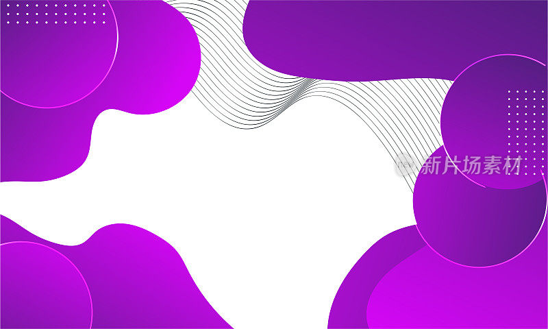 液体样式梯度颜色抽象背景与元素向量。