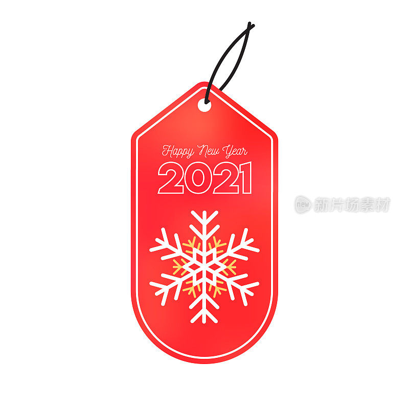 新年快乐。2021刻字。价格标签向量。销售标签向量孤立股票插图