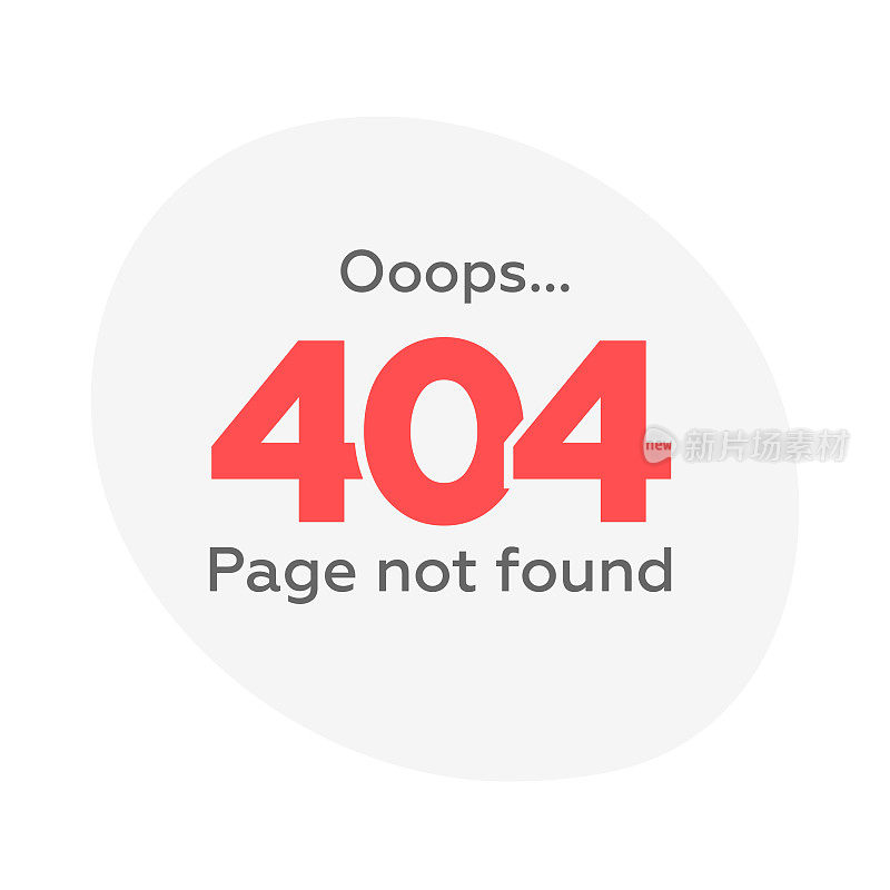 404错误页面向量设计。