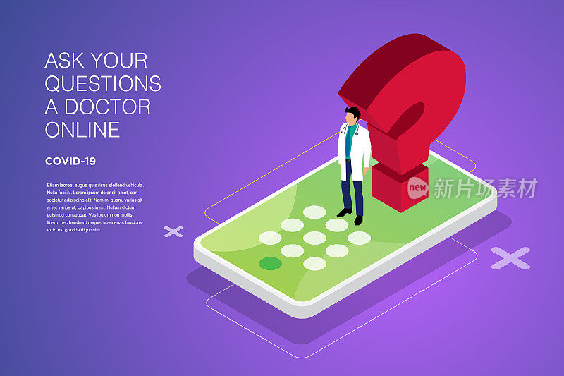 等距设计。冠状病毒或Covid-19。在网上向医生提问。问号的象征。股票插图