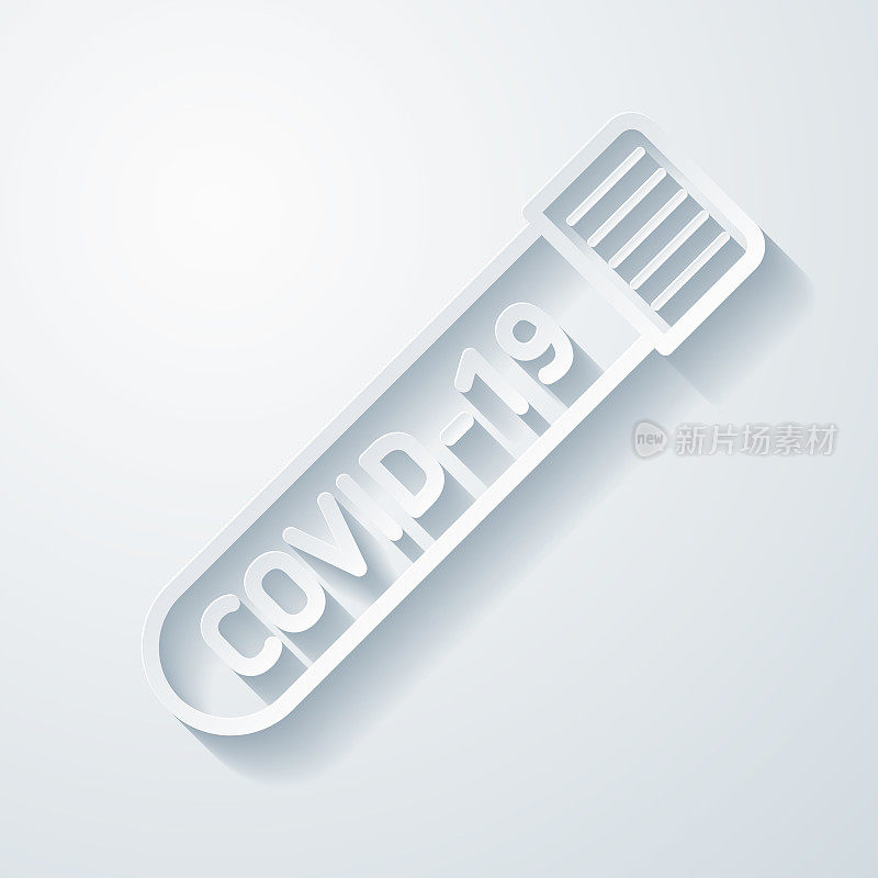 COVID-19试管。在空白背景上具有剪纸效果的图标