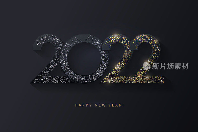 2022年设计新年快乐。现代2022闪烁的黑色和金色数字孤立在黑色背景。