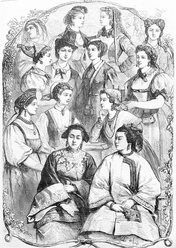 1867年巴黎世界博览会――女性的民族特征
