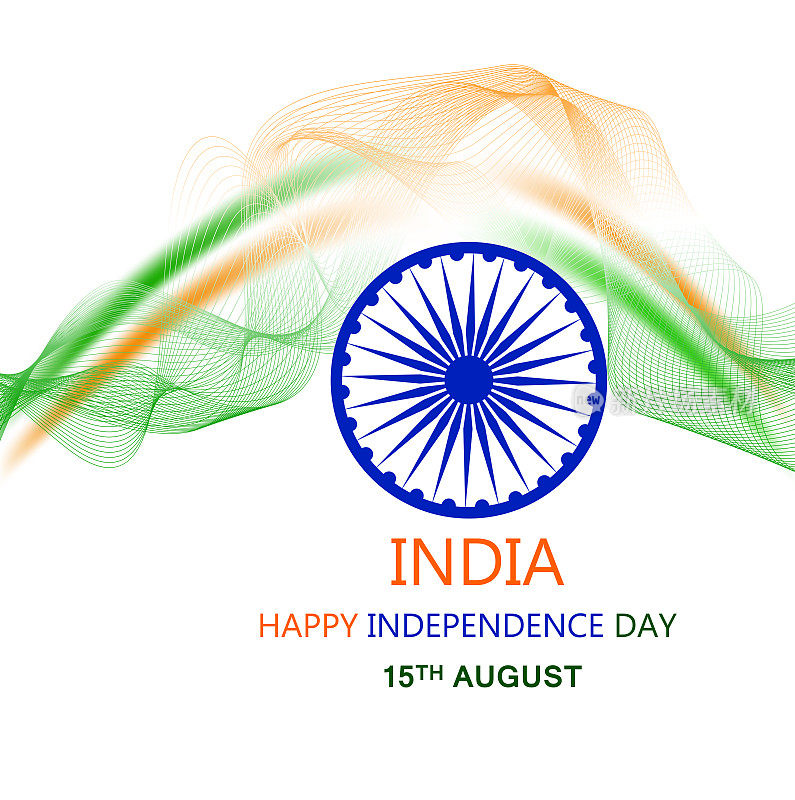 8月15日，印度独立日