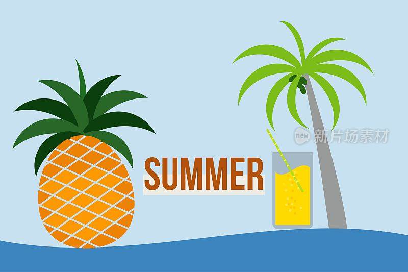 夏季水果菠萝矢量设计椰子树和五颜六色的海滩在蓝色的天空背景。