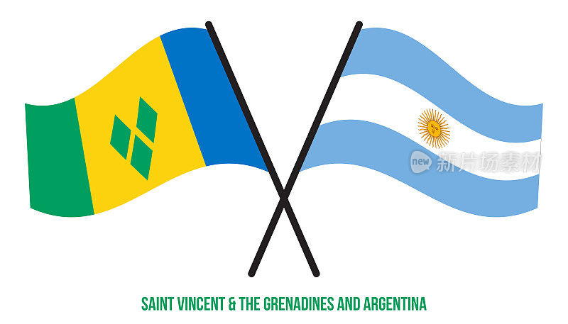 圣文森特和格林纳丁斯和阿根廷国旗交叉和挥舞平的风格。