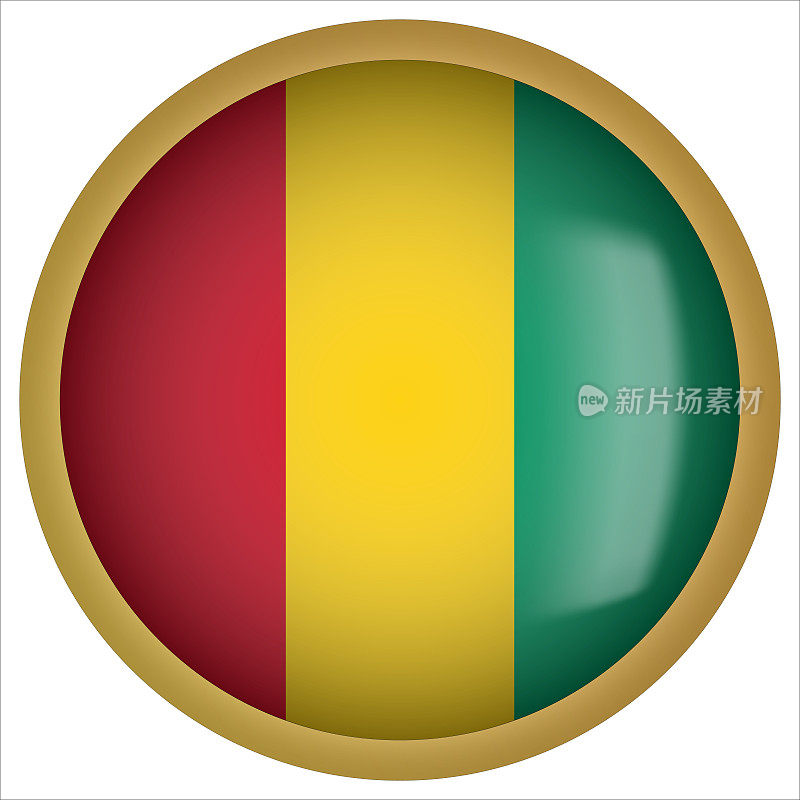 几内亚3D圆形国旗按钮图标与黄金框架