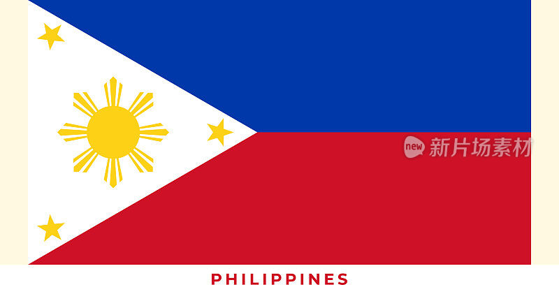 国旗为菲律宾国旗。矢量插图菲律宾国旗，矢量菲律宾国旗。
