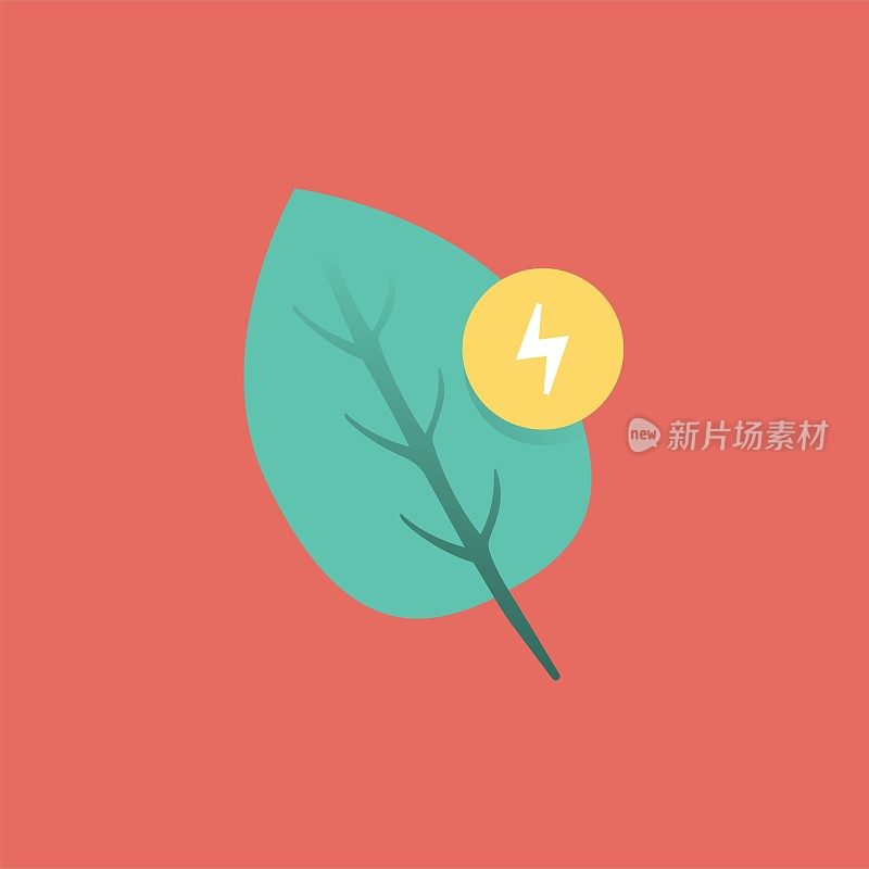 绿色能源平面图标