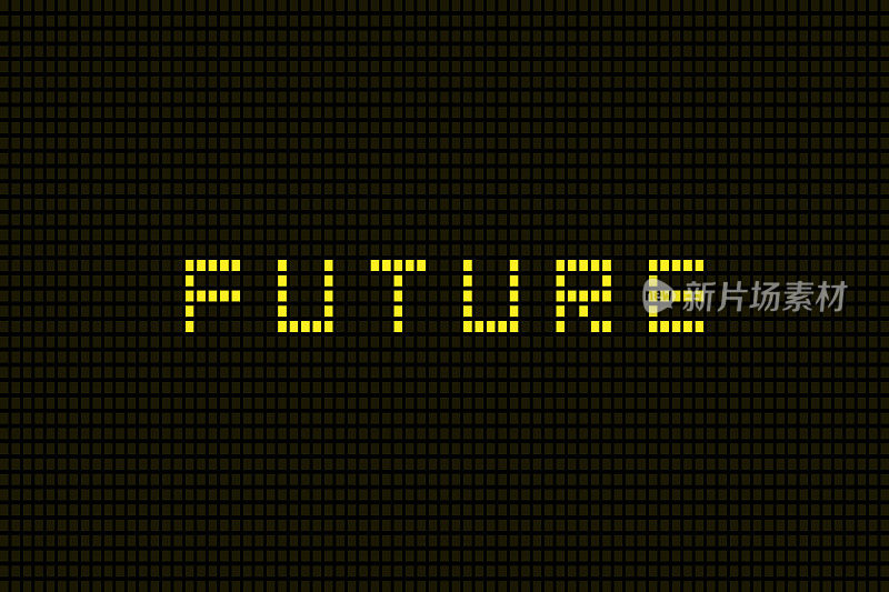 未来词抽象技术未来hud矢量数字设计。
