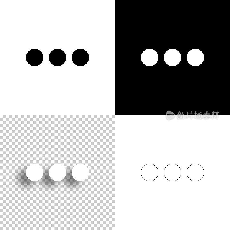 省略号。图标设计。空白，白色和黑色背景-线图标