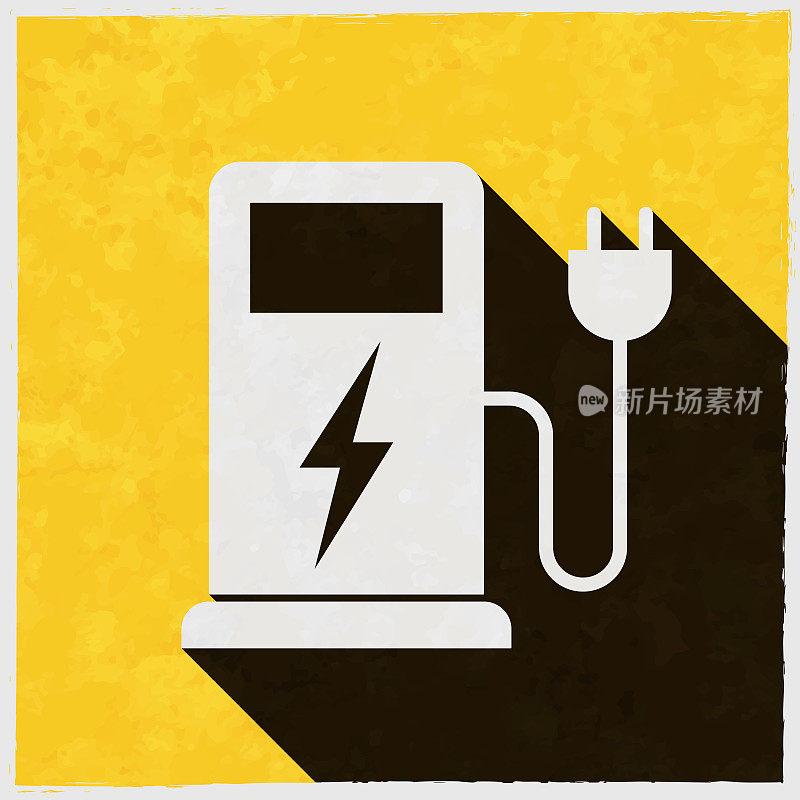 电动汽车充电站。图标与长阴影的纹理黄色背景