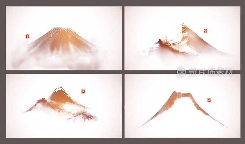 以日本传统水墨画sumi-e风格手绘山岳。象形文字——幸福。