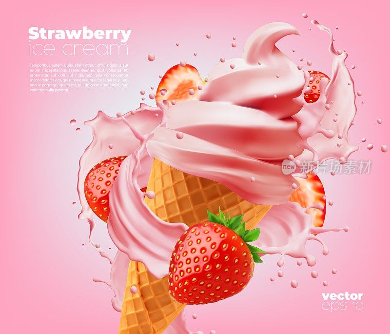 柔软的草莓冰淇淋甜筒，带有漩涡飞溅
