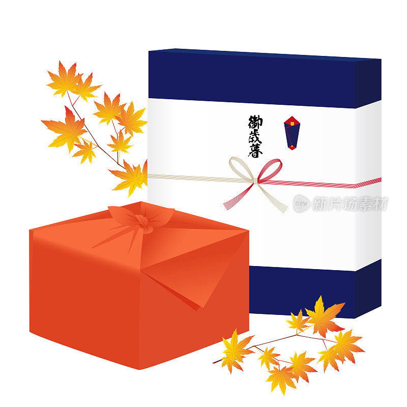 年终礼物插图和一棵枫树。包装盒上用日语写着“年终礼物”。