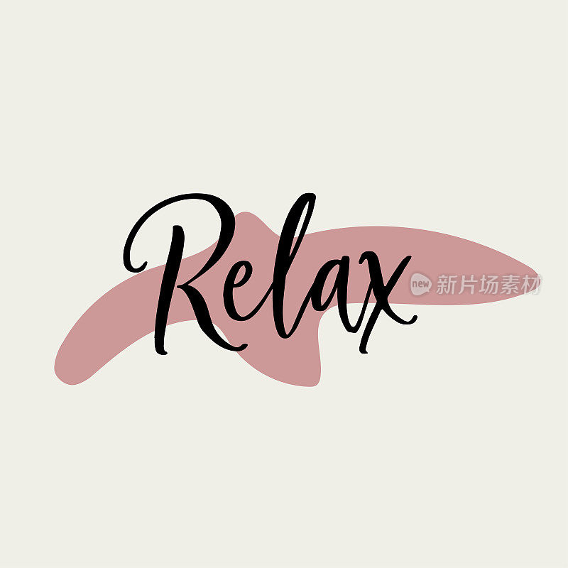 良好的氛围,放松贴纸