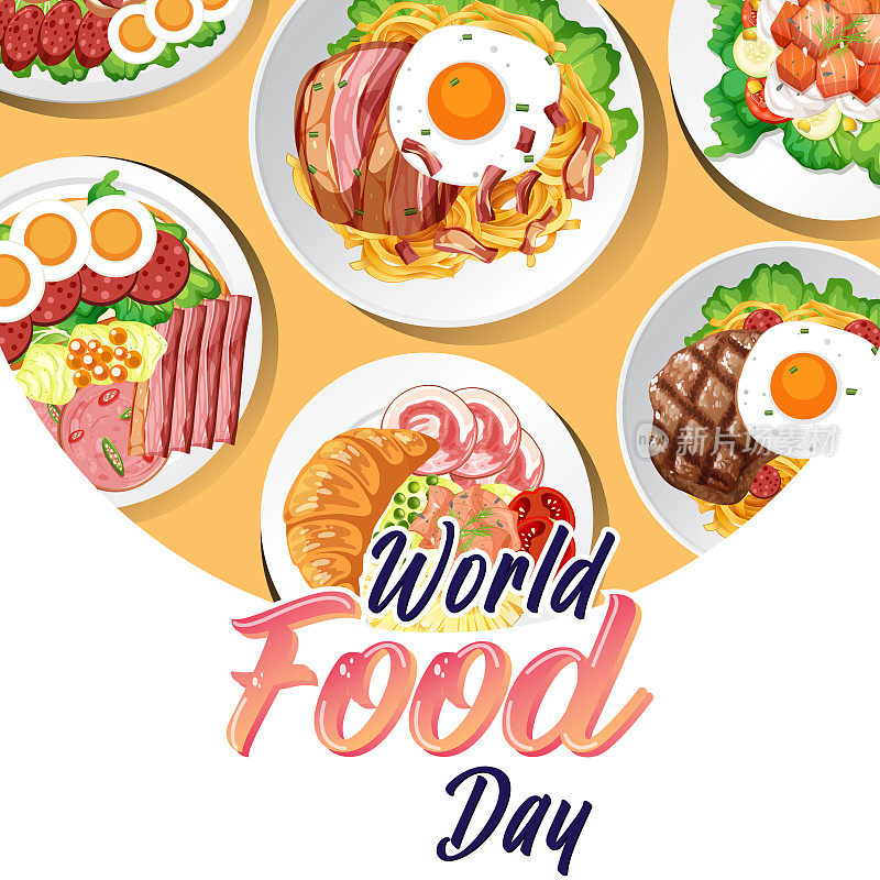 世界粮食日海报设计