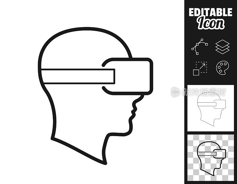 头戴VR虚拟现实头盔。图标设计。轻松地编辑