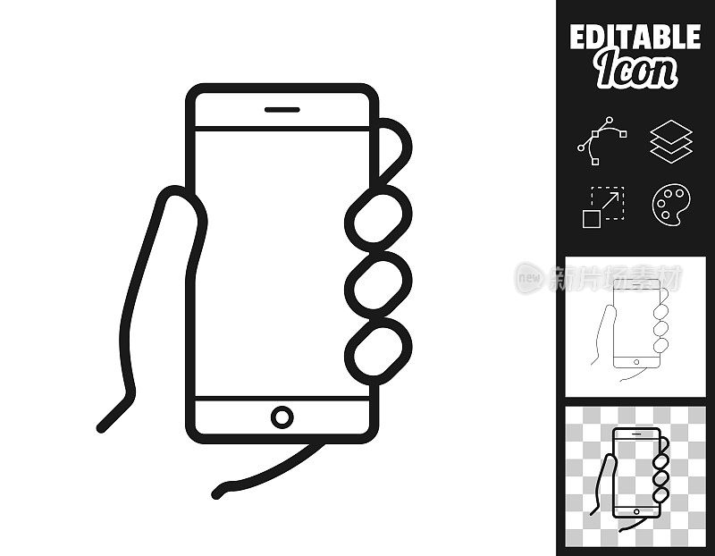 手握手机。图标设计。轻松地编辑