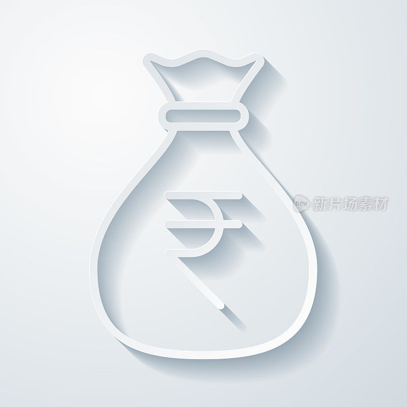 印着印度卢比标志的钱袋。空白背景上剪纸效果的图标