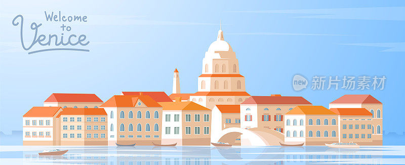 威尼斯古城的水上旅游。