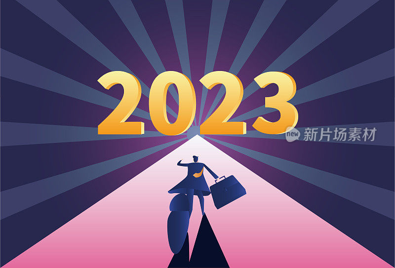 商人奔向2023年