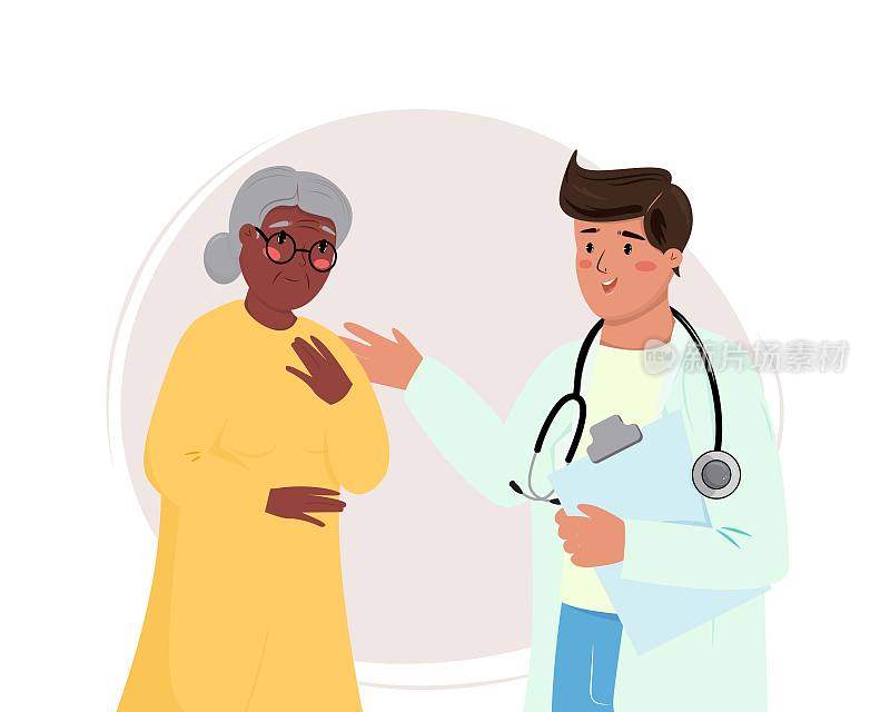 老黑人妇女去看医生，谈论她的问题。