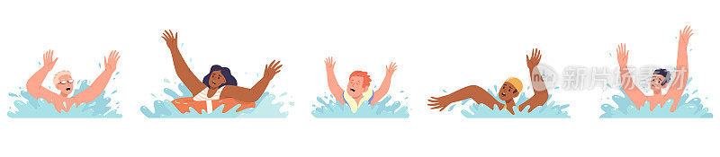 孤立的一组不同的溺水者卡通人物穿着泳装在水波中溅水
