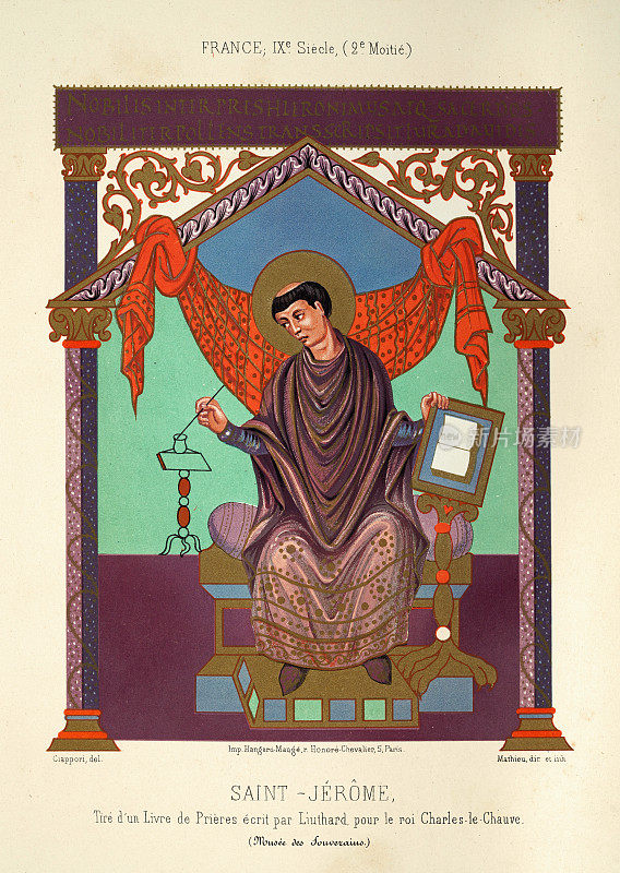 圣杰罗姆，选自《祈祷书》，柳塔德为秃头查理国王写的