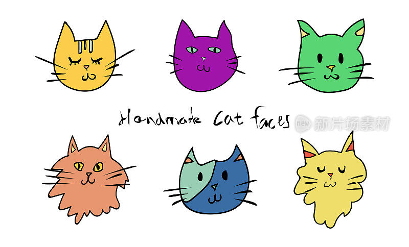 矢量手工颜色可爱的卡通风格猫头脸收集的孩子们